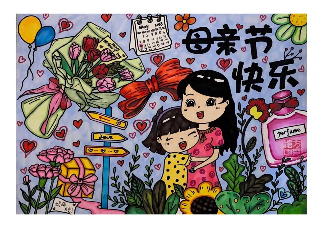 		母亲节 | 听听我们建材人爱的广告_责任与文化_CA88集团有限公司	