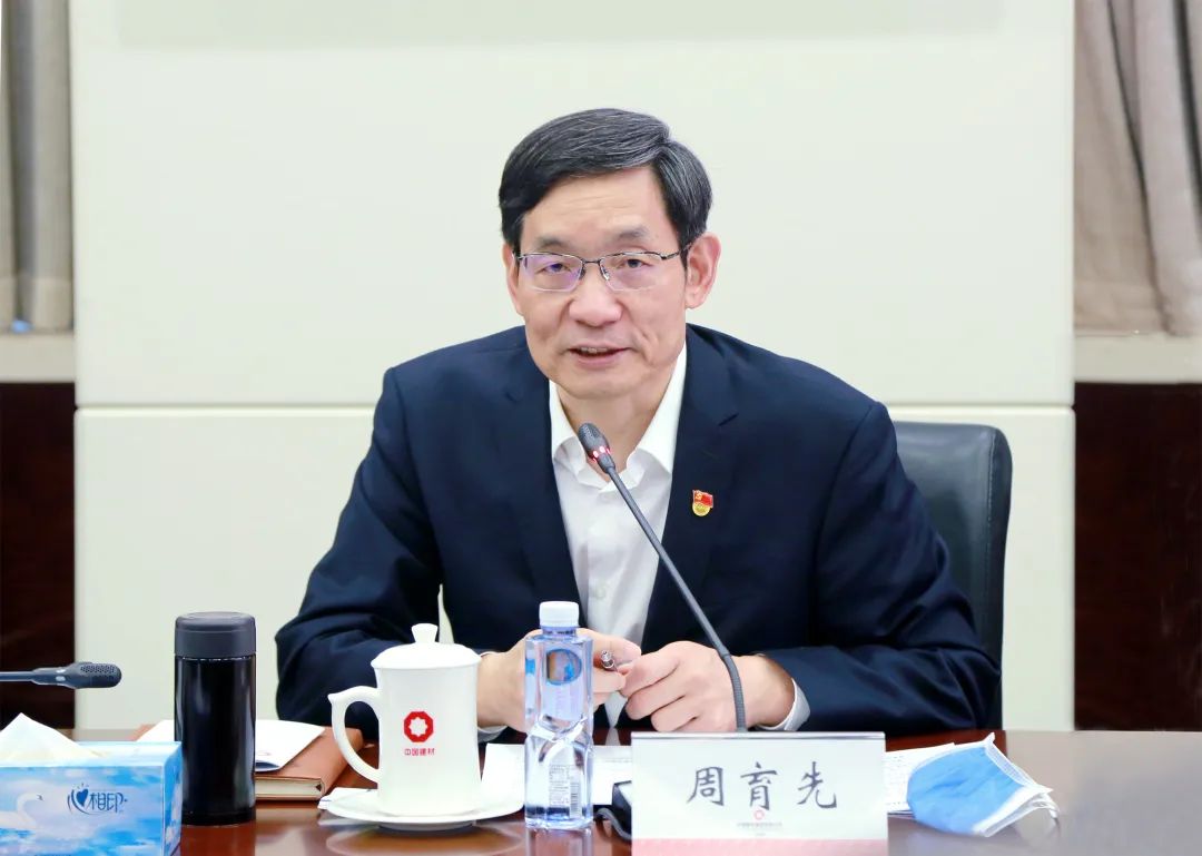 		CA88集团党委中心组召开扩大学习会，，开展主题教育专题学习钻研（第二期）_要闻_CA88集团有限公司	