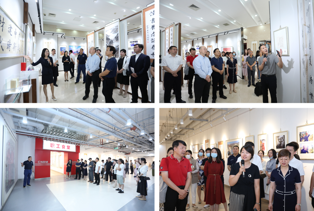 		CA88 奋进新时代 | CA88集团“善用文化中心”主题展览在京揭牌_责任与文化_CA88集团有限公司	