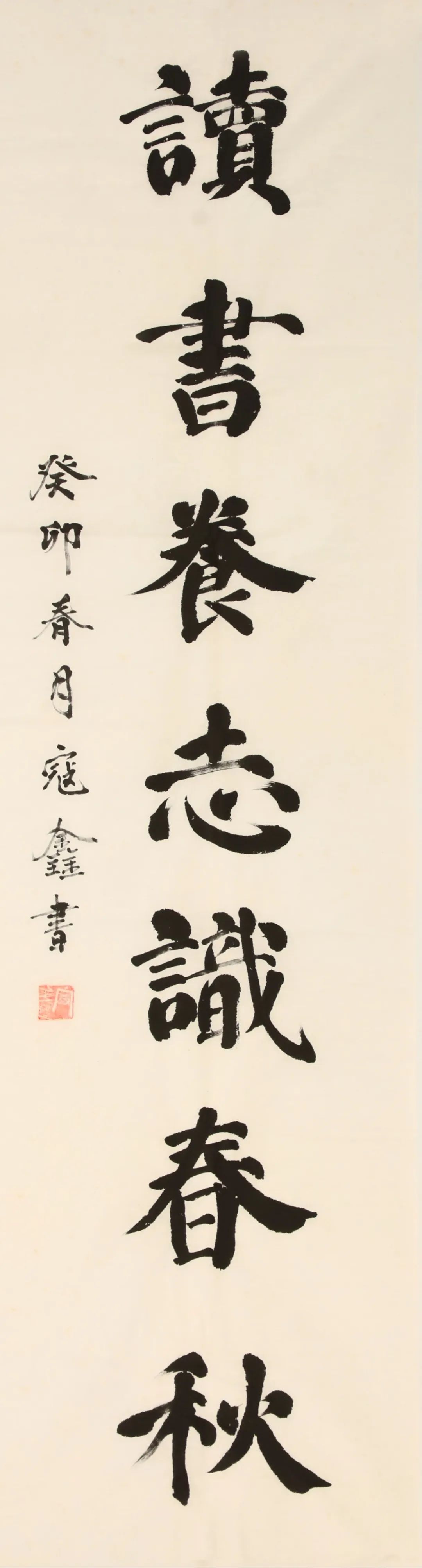 		CA88 奋进新时代 | CA88集团“善用文化中心”主题展览在京揭牌_责任与文化_CA88集团有限公司	