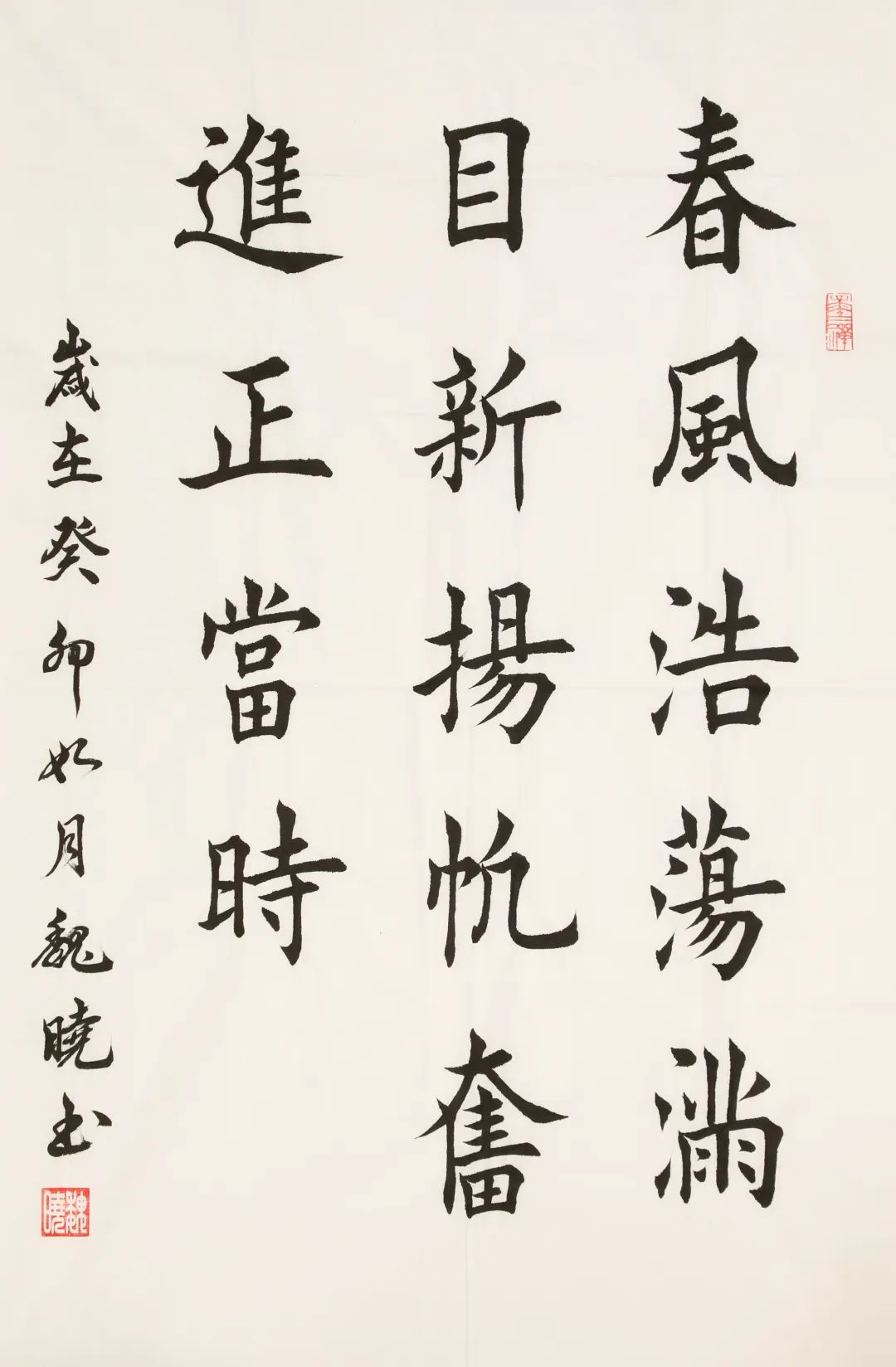		CA88 奋进新时代 | CA88集团“善用文化中心”主题展览在京揭牌_责任与文化_CA88集团有限公司	