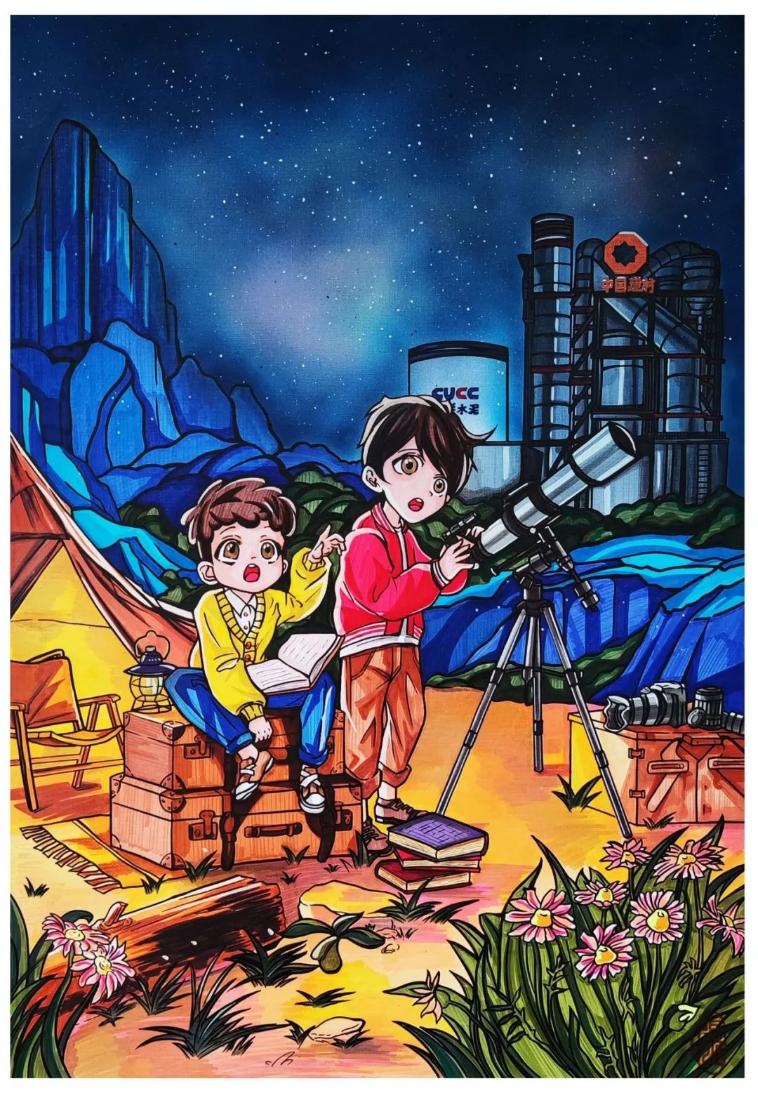 		CA88 奋进新时代 | CA88集团“善用文化中心”主题展览在京揭牌_责任与文化_CA88集团有限公司	