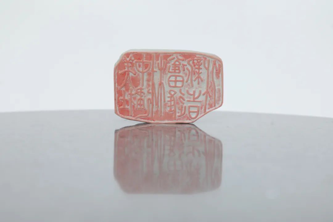 		CA88 奋进新时代 | CA88集团“善用文化中心”主题展览在京揭牌_责任与文化_CA88集团有限公司	