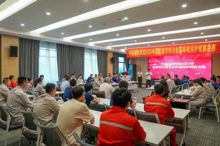 		天下情形日 | 我们举行能源节约与生态情形保；；；；；ぶ毒喝鋈黖责任与文化_CA88集团有限公司	