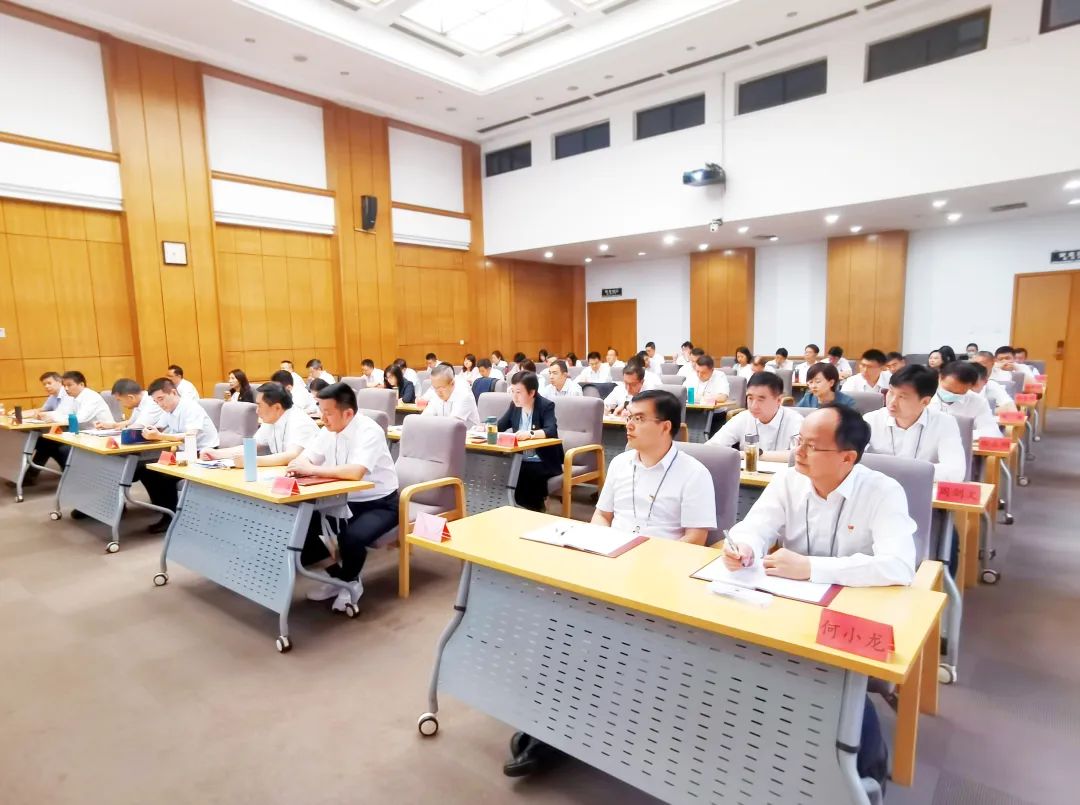 		CA88集团学习贯彻习近平新时代中国特色社会主义头脑和党的二十大精神专题培训班顺遂开班_要闻_CA88集团有限公司	
