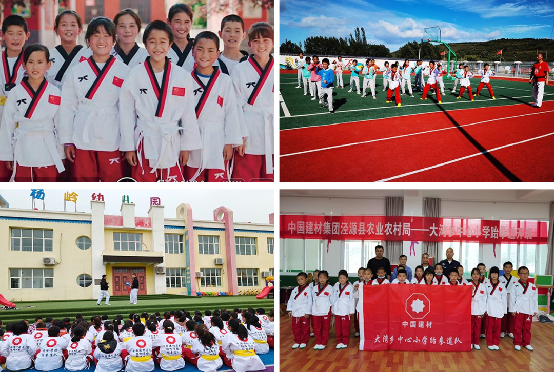 		快来点赞分享！我们5部作品入选第六届央企优异故事展播_故事_CA88集团有限公司	