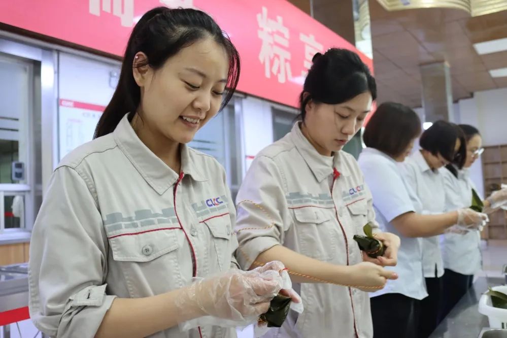 		乐在其“粽”，，，，，，CA88各企业的活动把端午节气氛拉满！_责任与文化_CA88集团有限公司	