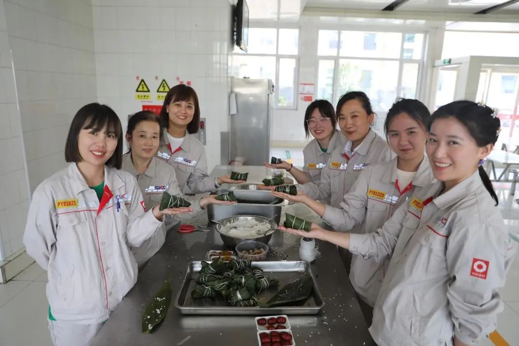		乐在其“粽”，，，，，，CA88各企业的活动把端午节气氛拉满！_责任与文化_CA88集团有限公司	