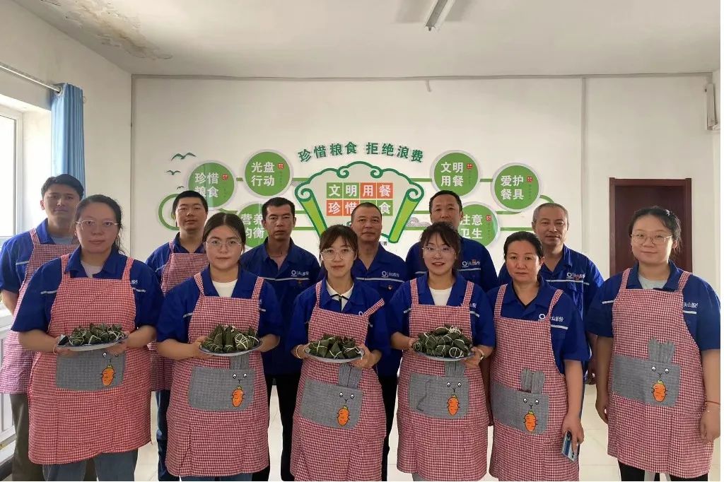 		乐在其“粽”，，，，，，CA88各企业的活动把端午节气氛拉满！_责任与文化_CA88集团有限公司	