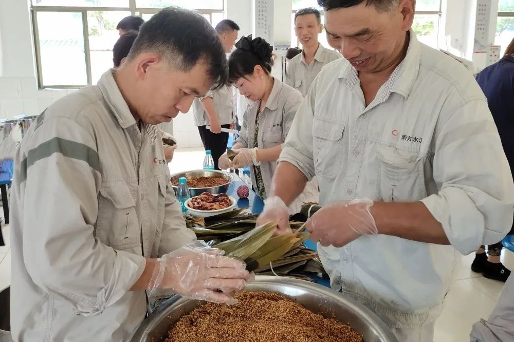 		乐在其“粽”，，，，，，CA88各企业的活动把端午节气氛拉满！_责任与文化_CA88集团有限公司	