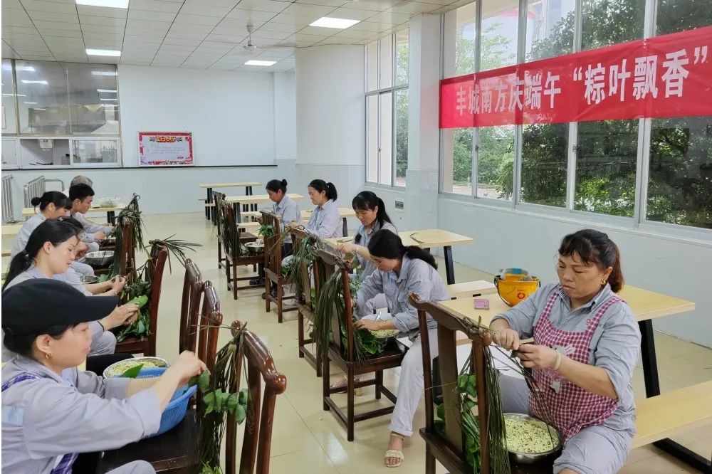 		乐在其“粽”，，，，，，CA88各企业的活动把端午节气氛拉满！_责任与文化_CA88集团有限公司	