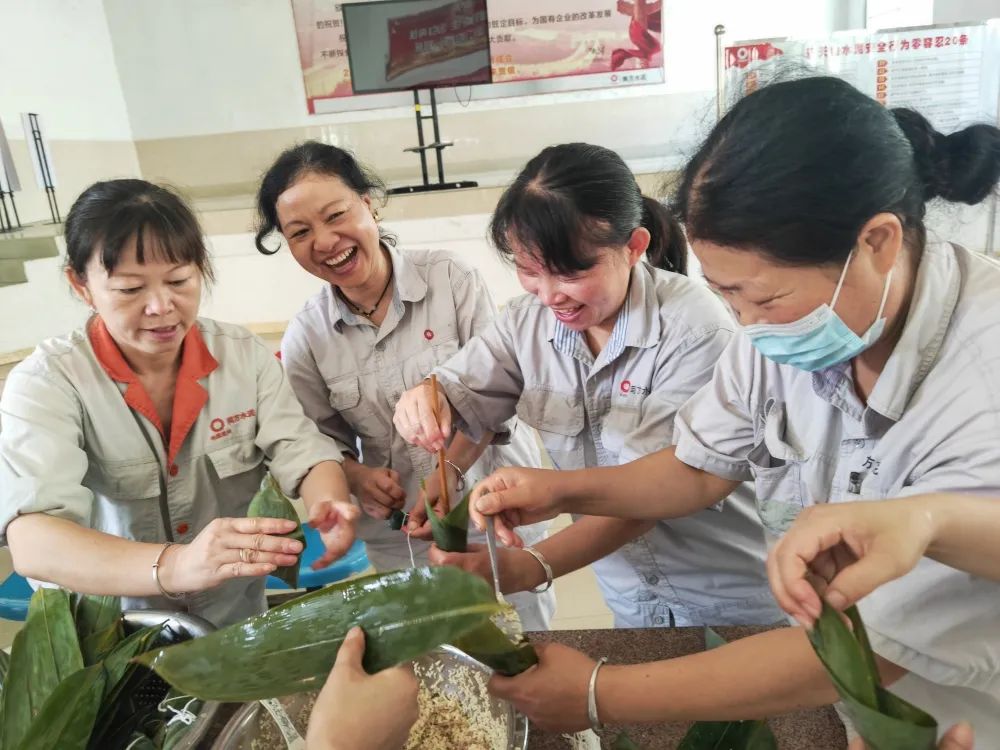 		乐在其“粽”，，，，，，CA88各企业的活动把端午节气氛拉满！_责任与文化_CA88集团有限公司	