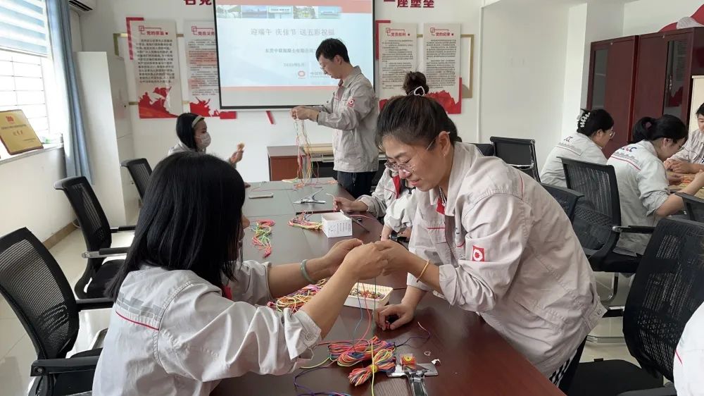 		乐在其“粽”，，，，，，CA88各企业的活动把端午节气氛拉满！_责任与文化_CA88集团有限公司	