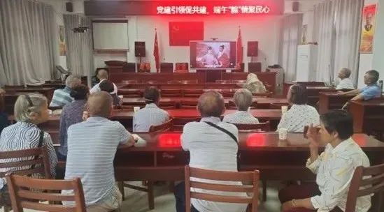 		乐在其“粽”，，，，，，CA88各企业的活动把端午节气氛拉满！_责任与文化_CA88集团有限公司	