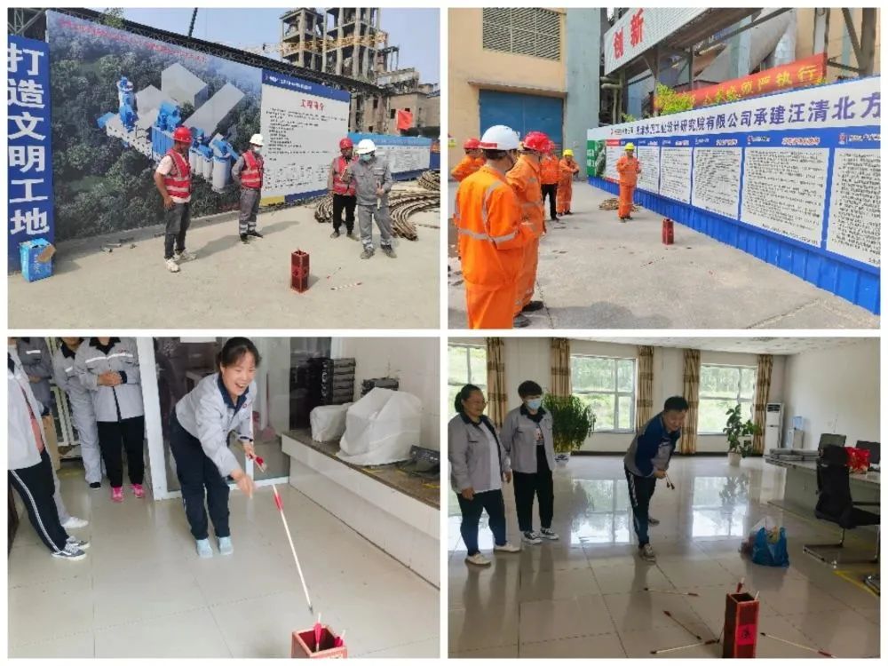 		乐在其“粽”，，，，，，CA88各企业的活动把端午节气氛拉满！_责任与文化_CA88集团有限公司	