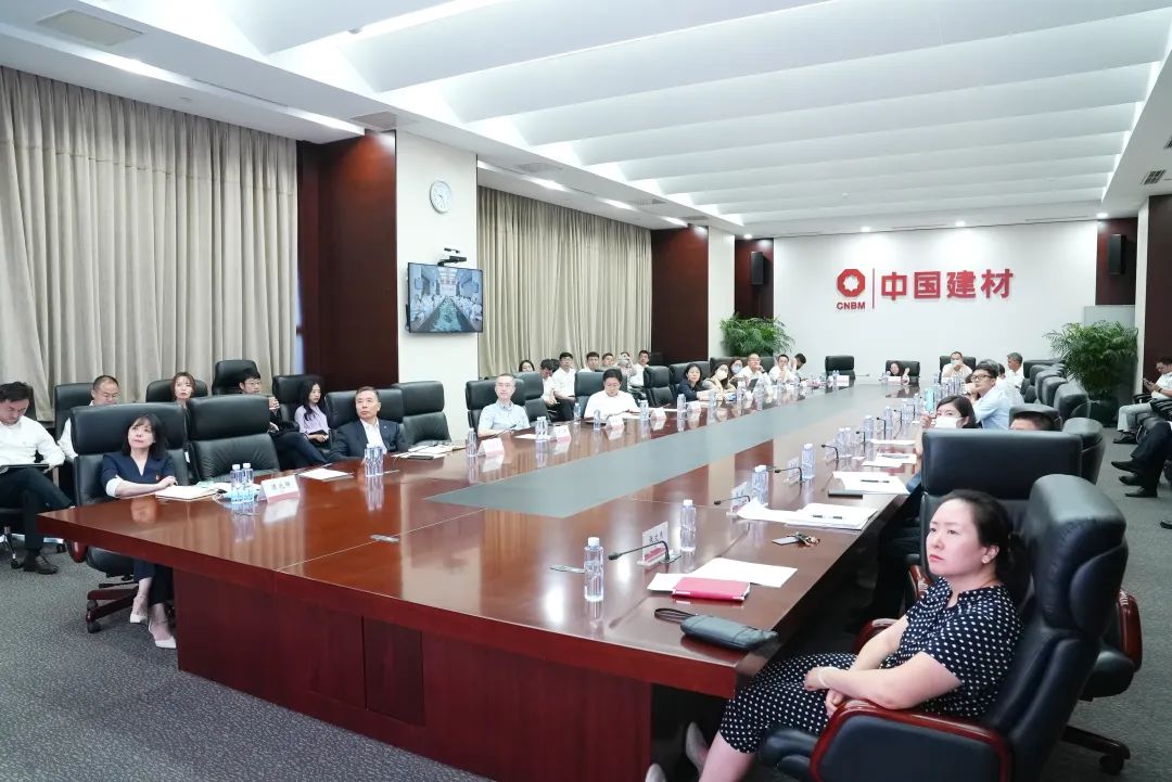 		CA88集团党委中心组召开扩大学习会，，，，，，开展主题教育专题学习钻研（第四期）_幻灯片_CA88集团有限公司	
