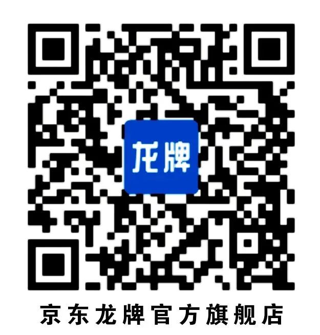 		小料优选 | 北新涂料带您玩转“漆”彩生涯_视频专区_CA88集团有限公司	
