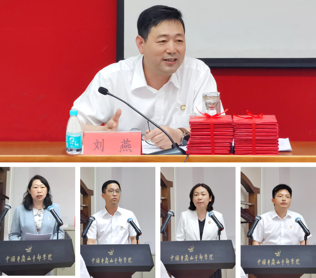 		CA88集团学习贯彻习近平新时代中国特色社会主义头脑和党的二十大精神专题培训班圆满结业_要闻_CA88集团有限公司	