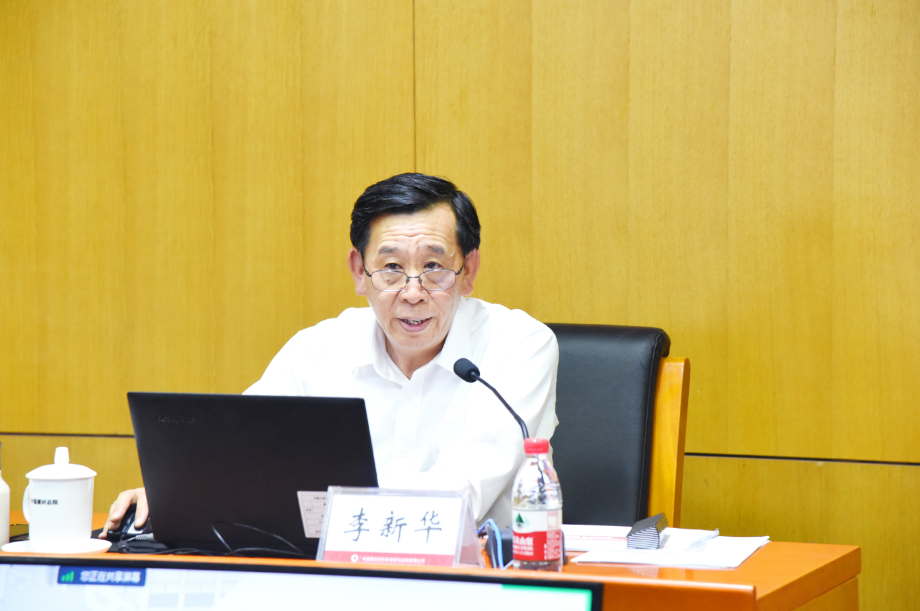 		李新华讲主题教育专题党课_幻灯片_CA88集团有限公司	