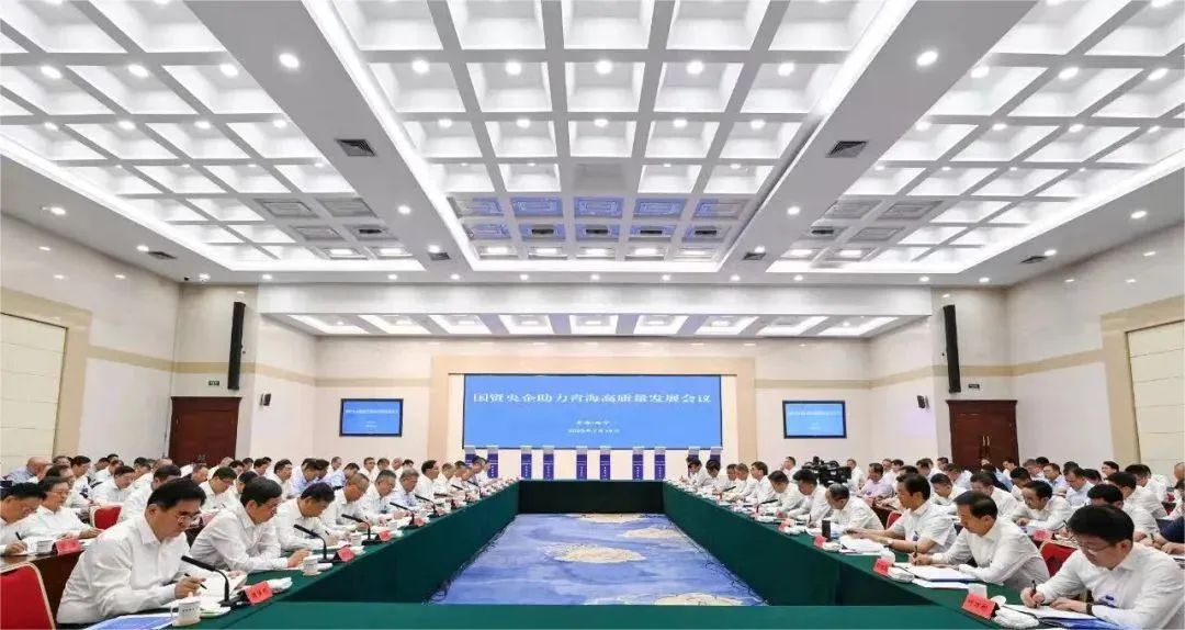 		张玉卓调研中复神鹰西宁公司，，，，强调加大新质料等战略性新兴工业结构_幻灯片_CA88集团有限公司	