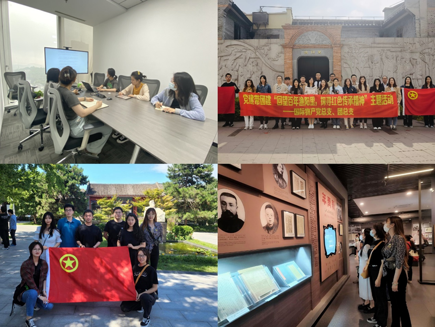		青春逢盛会 奋楫正其时 | 集团各级团组织认真学习宣传贯彻习近平总书记主要讲话精神和团十九大精神_责任与文化_CA88集团有限公司	