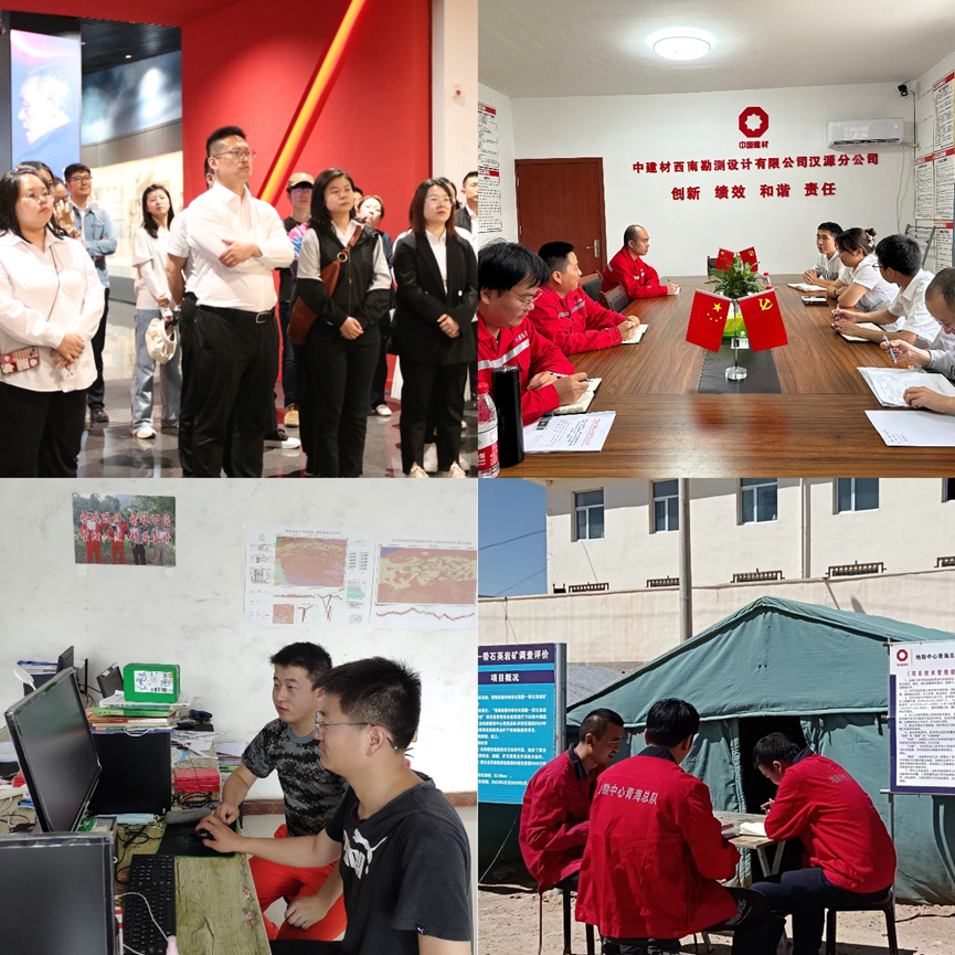 		青春逢盛会 奋楫正其时 | 集团各级团组织认真学习宣传贯彻习近平总书记主要讲话精神和团十九大精神_责任与文化_CA88集团有限公司	