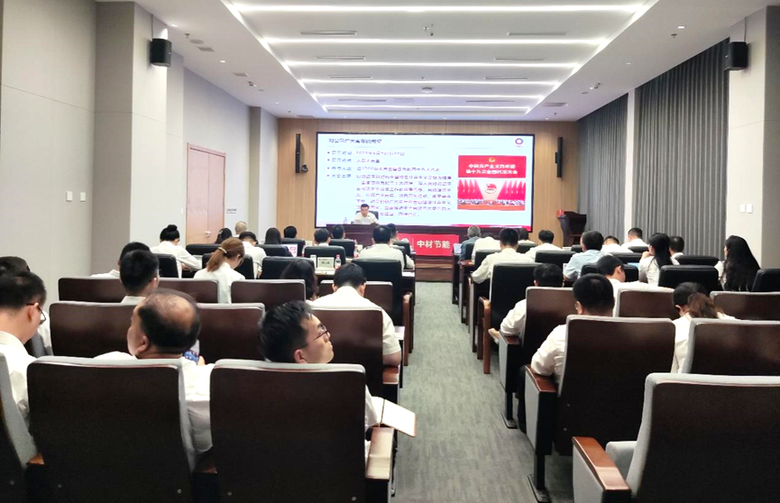 		青春逢盛会 奋楫正其时 | 集团各级团组织认真学习宣传贯彻习近平总书记主要讲话精神和团十九大精神_责任与文化_CA88集团有限公司	
