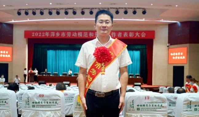 		最美工程手艺职员｜中材萍乡王举：以身为盾 守护清静生产_最美建材人_CA88集团有限公司	