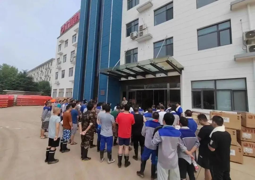 		我们快速响应防汛救灾，，，，全力筑牢清静堤坝_责任与文化_CA88集团有限公司	