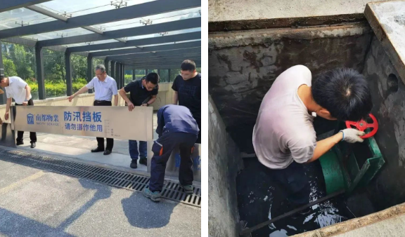 		我们快速响应防汛救灾，，，，全力筑牢清静堤坝_责任与文化_CA88集团有限公司	