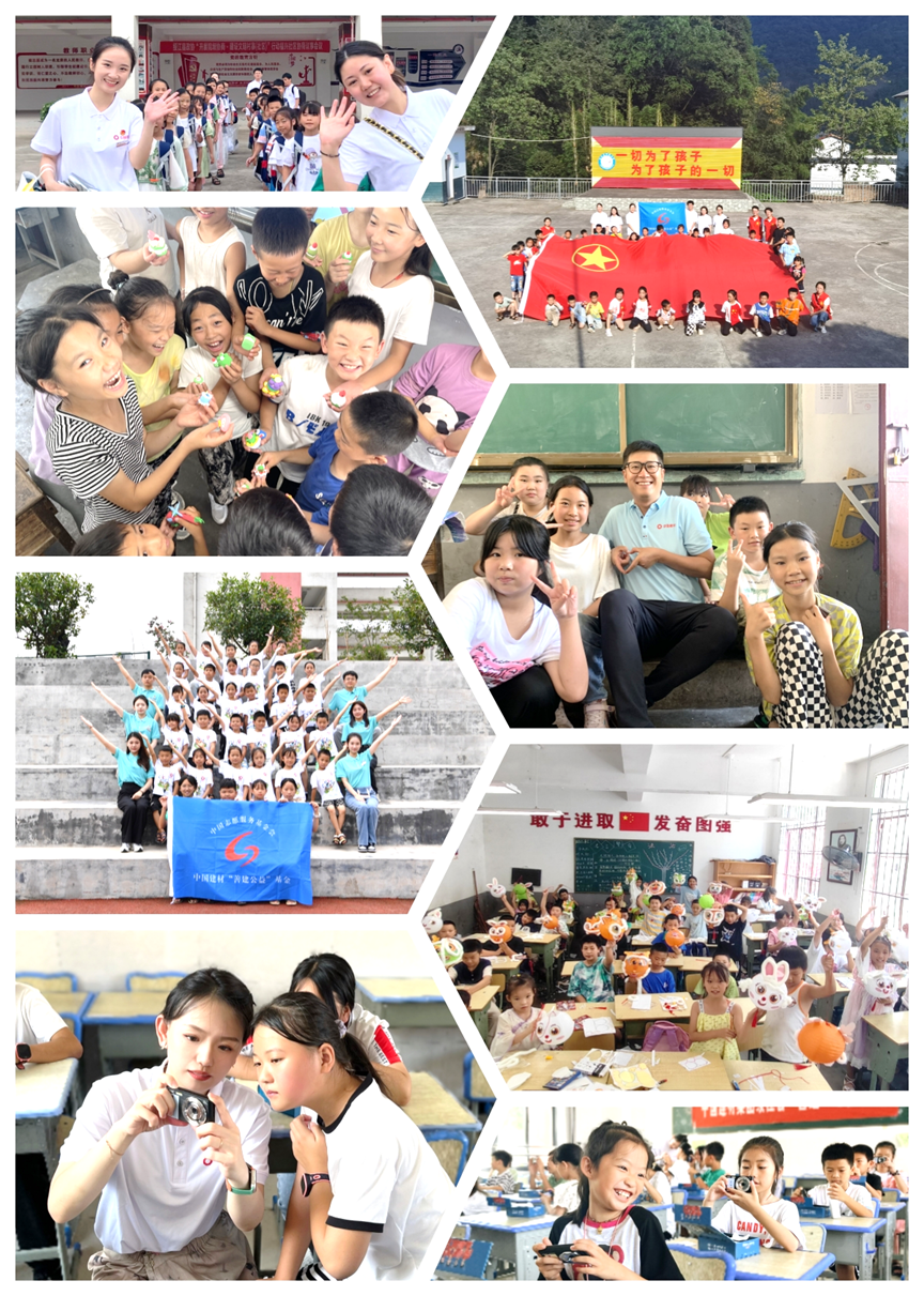 		携光而来 照亮相互｜CA88“善建”七彩课堂活动圆满举行_责任与文化_CA88集团有限公司	