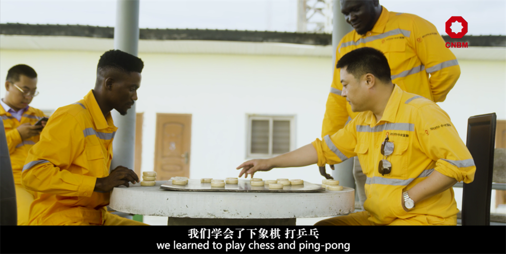		善用资源开放日 | 中材国际尼日利亚从“相通”走向“深融”：带您“云看”外洋项目部的一天_视频专区_CA88集团有限公司	