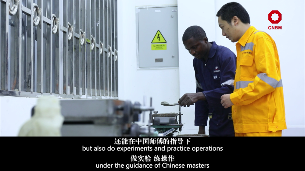 		善用资源开放日 | 中材国际尼日利亚从“相通”走向“深融”：带您“云看”外洋项目部的一天_视频专区_CA88集团有限公司	