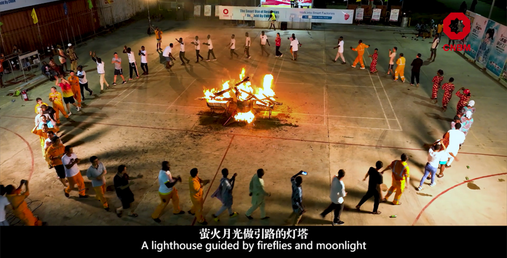 		善用资源开放日 | 中材国际尼日利亚从“相通”走向“深融”：带您“云看”外洋项目部的一天_视频专区_CA88集团有限公司	