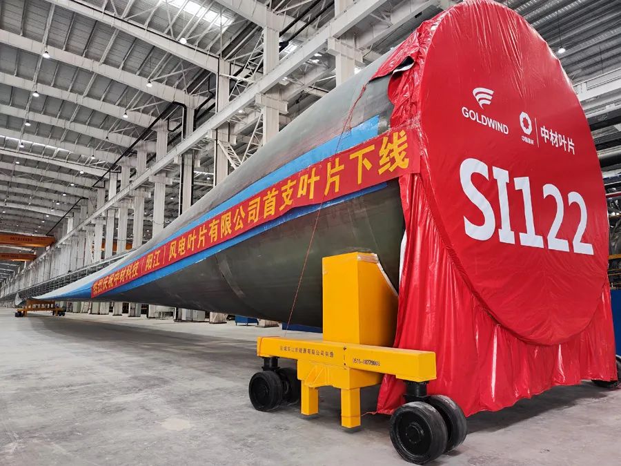 		重实践 建新功 | 多款新质料产品乐成用于探测卫星，，，数据治理能力获权威机构认可……高质量生长屡获新突破_实干笃行_CA88集团有限公司	