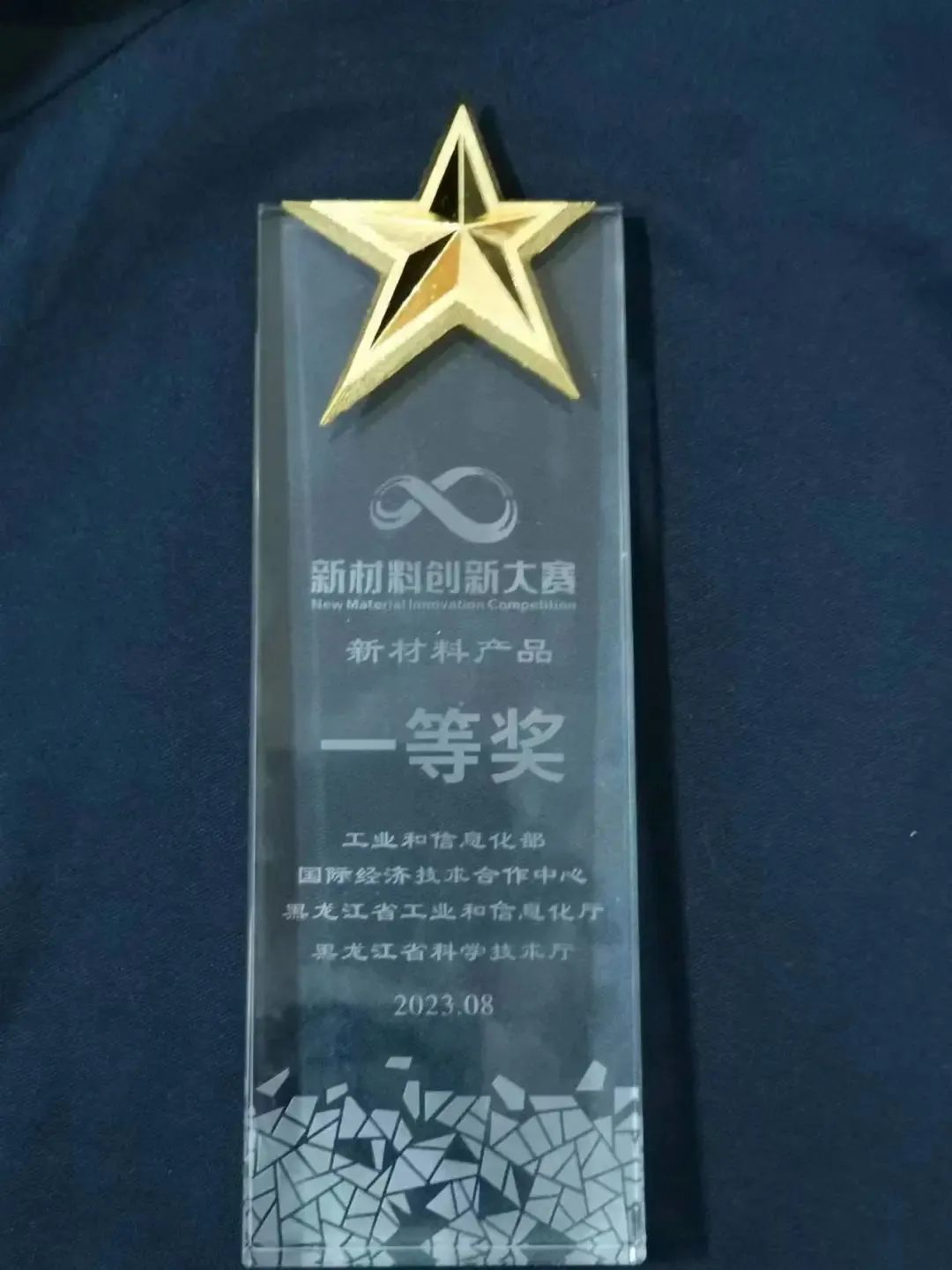 CA88(中国游)唯一官方网站