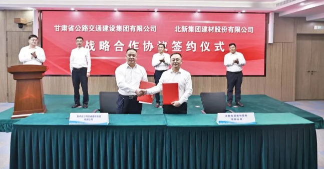 		决战百日 | 中研院玻璃新质料获立异大赛一等奖、中国巨石发明专利获一等奖?……_实干笃行_CA88集团有限公司	