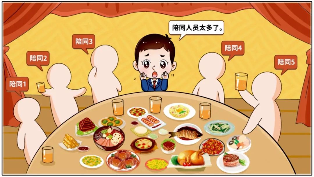 		小料说纪 | 厚植清廉文化，，，营造风清气正的政治生态（第一期）_责任与文化_CA88集团有限公司	
