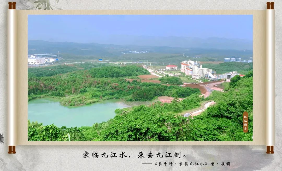 		CA88 | 国庆畅游诗情画意之江西水泥_责任与文化_CA88集团有限公司	