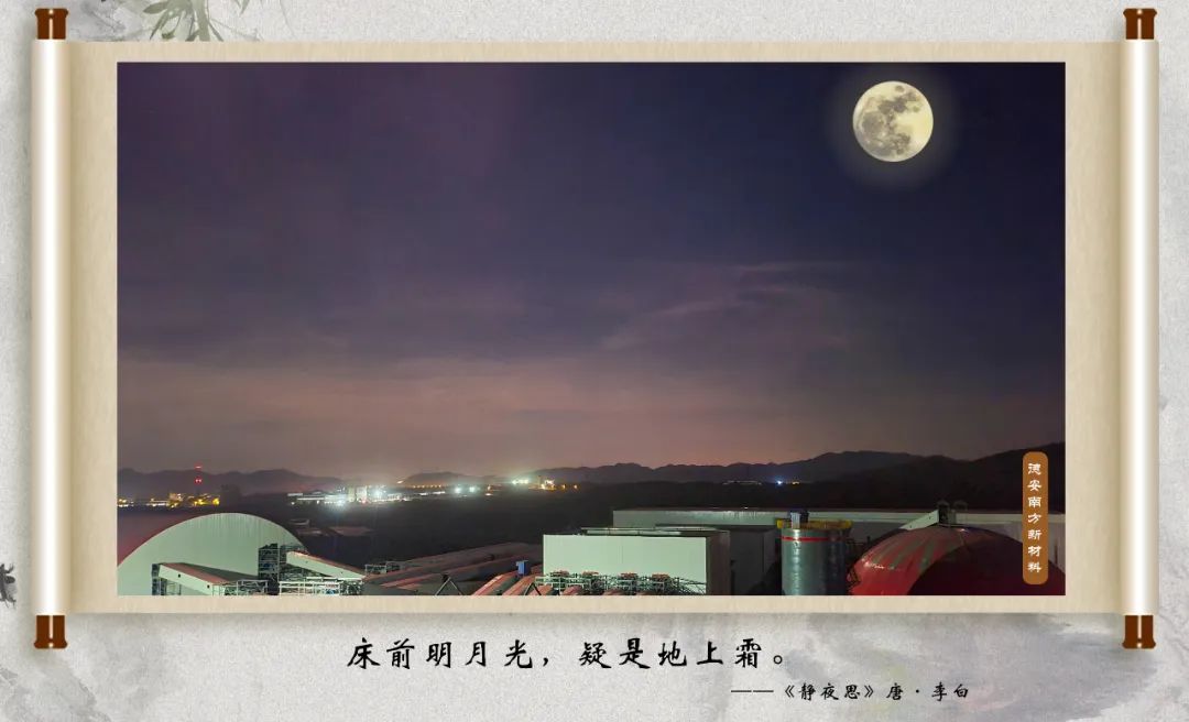 		CA88 | 国庆畅游诗情画意之江西水泥_责任与文化_CA88集团有限公司	