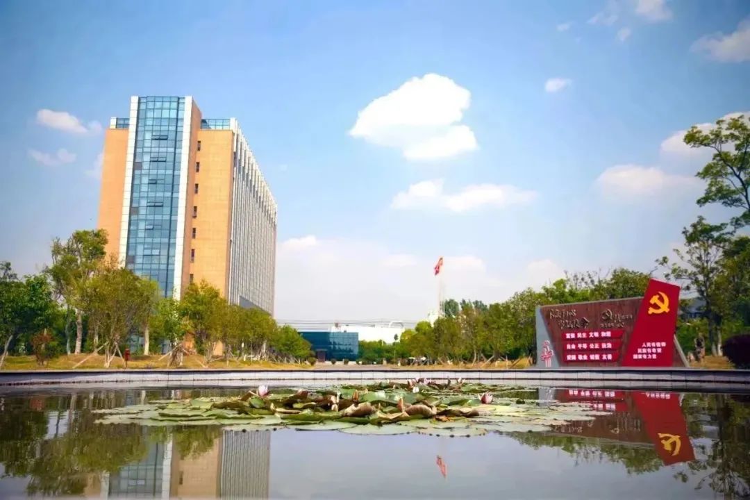 		CA88 | 国庆畅游诗情画意之中研院_责任与文化_CA88集团有限公司	