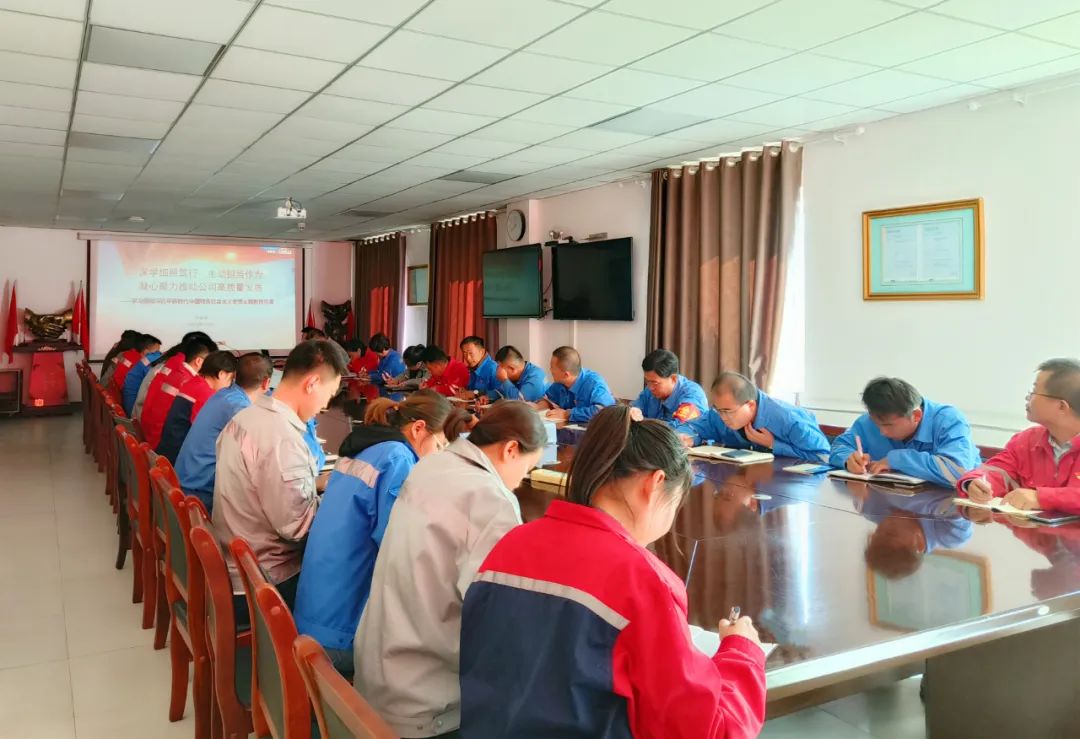		主题教育举行时 | 我们真抓实干，，，，将主题教育效果展现在高质量生长新效果上_要闻_CA88集团有限公司	
