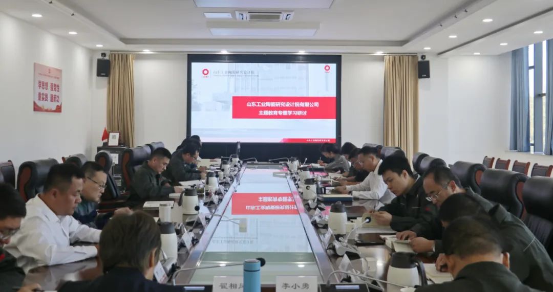 		主题教育举行时 | 我们真抓实干，，，，将主题教育效果展现在高质量生长新效果上_要闻_CA88集团有限公司	