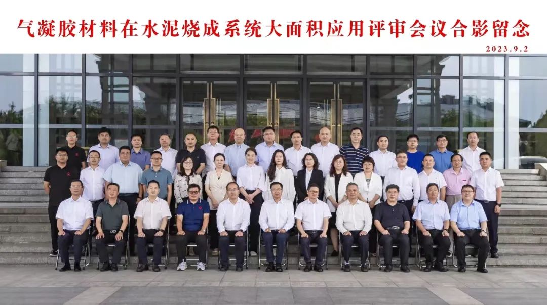 		主题教育举行时 | 我们真抓实干，，，，将主题教育效果展现在高质量生长新效果上_要闻_CA88集团有限公司	
