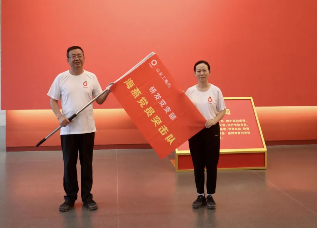 		主题教育举行时 | 我们真抓实干，，，，将主题教育效果展现在高质量生长新效果上_要闻_CA88集团有限公司	