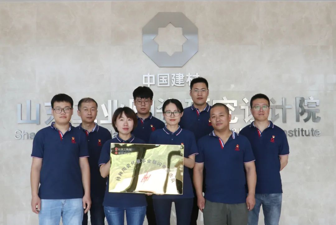 		主题教育举行时 | 我们真抓实干，，，，将主题教育效果展现在高质量生长新效果上_要闻_CA88集团有限公司	