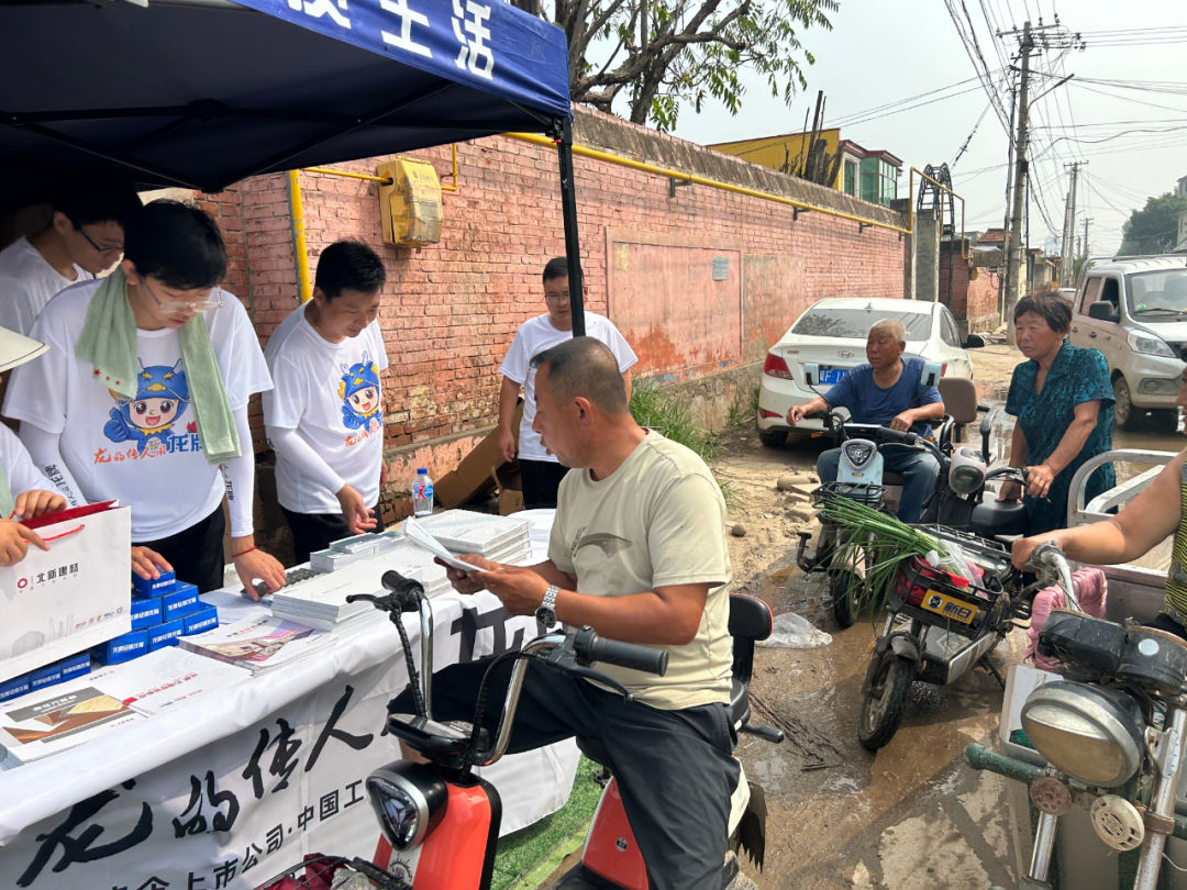 		主题教育举行时 | 用好“四下下层”金钥匙 推动高质量生长见行收效（一）_要闻_CA88集团有限公司	