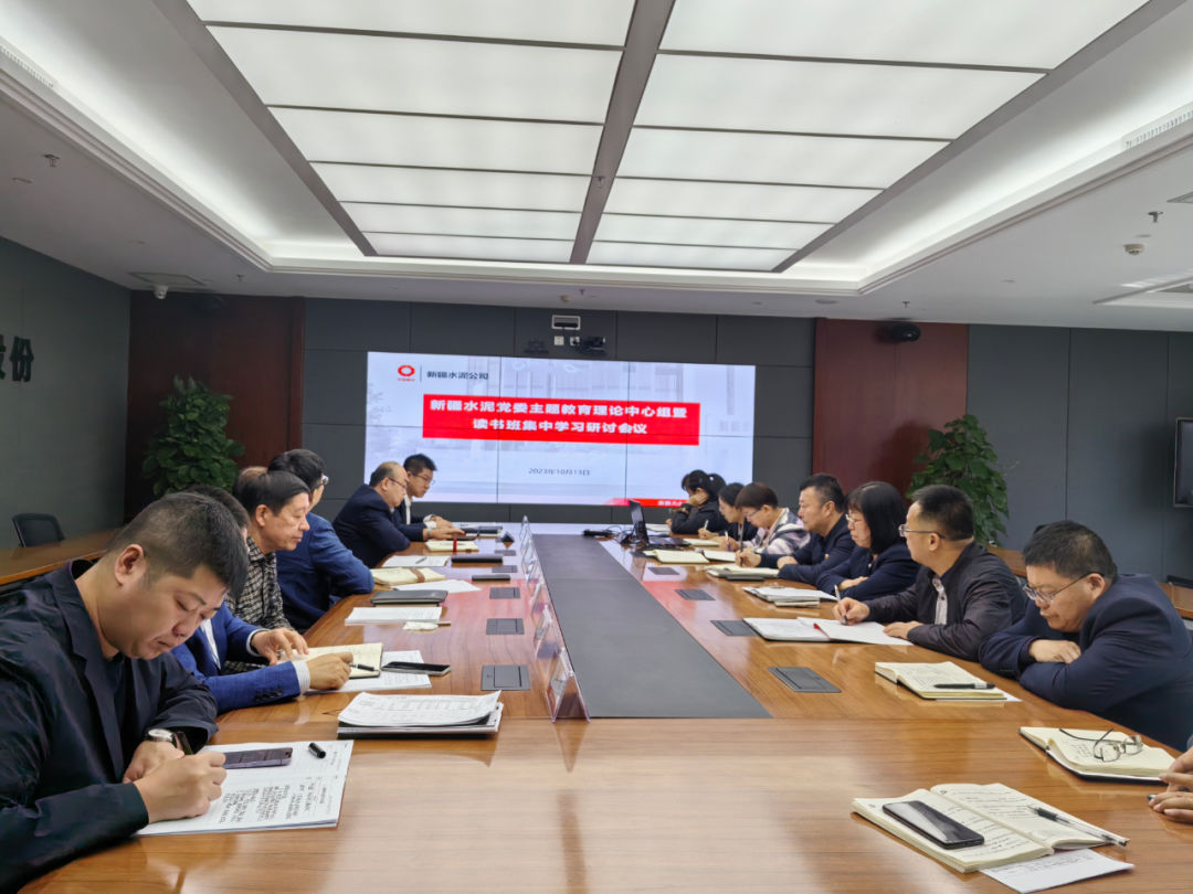 		主题教育举行时 | 用好“四下下层”金钥匙 推动高质量生长见行收效（一）_要闻_CA88集团有限公司	