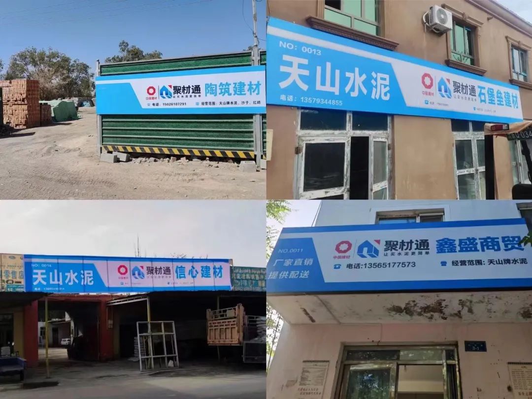 		主题教育举行时 | 用好“四下下层”金钥匙 推动高质量生长见行收效（一）_要闻_CA88集团有限公司	