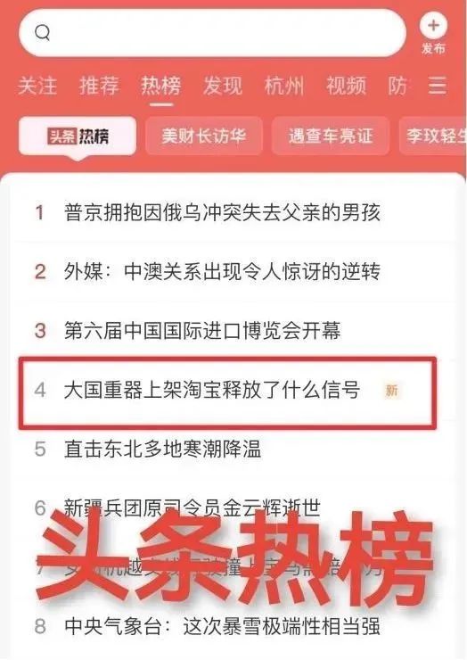 		高性能碳纤维获微博全球首创奖，，，，人民日报、央视新闻等百家媒体打call_媒体报道_CA88集团有限公司	